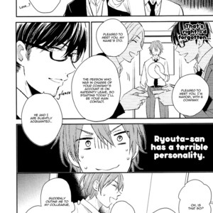 [MATSUYOSHI Aco] Retsujo Love Cross [Eng] – Gay Manga sex 42