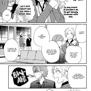 [MATSUYOSHI Aco] Retsujo Love Cross [Eng] – Gay Manga sex 49