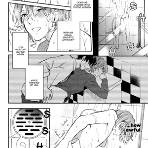 [MATSUYOSHI Aco] Retsujo Love Cross [Eng] – Gay Manga sex 77