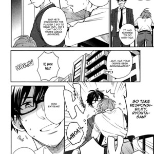 [MATSUYOSHI Aco] Retsujo Love Cross [Eng] – Gay Manga sex 85