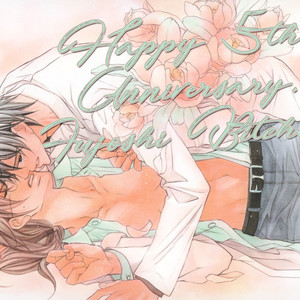 [MATSUYOSHI Aco] Retsujo Love Cross [Eng] – Gay Manga sex 104