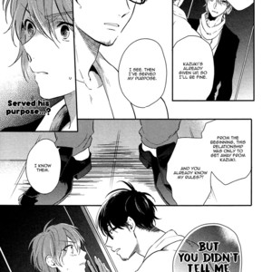 [MATSUYOSHI Aco] Retsujo Love Cross [Eng] – Gay Manga sex 152