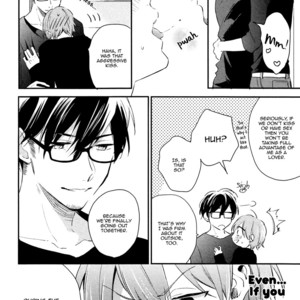 [MATSUYOSHI Aco] Retsujo Love Cross [Eng] – Gay Manga sex 200