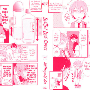 [MATSUYOSHI Aco] Retsujo Love Cross [Eng] – Gay Manga sex 215