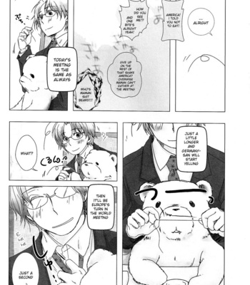 [Riverside (SHINANOGAWA Rinta)] Hetalia dj – Stealth Mode [Eng] – Gay Manga sex 13
