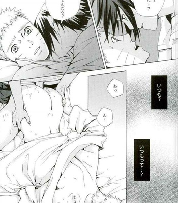 [Soragoto (Chappa)] Sleepy Mama – Naruto dj [JP] – Gay Manga sex 25