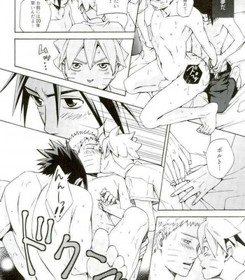 [Soragoto (Chappa)] Sleepy Mama – Naruto dj [JP] – Gay Manga sex 26