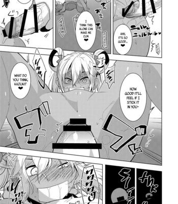 [Aimaitei (Aimaitei Umami)] Kazuki-senpai no Ero Hon | Kazuki-senpai’s Erotic Book – King of Prism by Pretty Rhythm dj [Eng] – Gay Manga sex 8