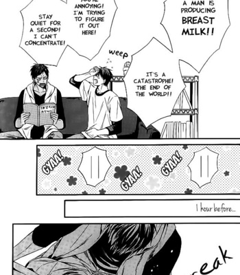 [sweetberry (Hoshino Rumia)] Omegaverse de Aoka-chan Ninshin Tekireiki Hen – Kuroko no Basuke dj [Eng] – Gay Manga sex 3