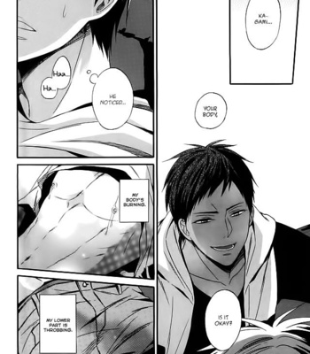 [sweetberry (Hoshino Rumia)] Omegaverse de Aoka-chan Ninshin Tekireiki Hen – Kuroko no Basuke dj [Eng] – Gay Manga sex 13