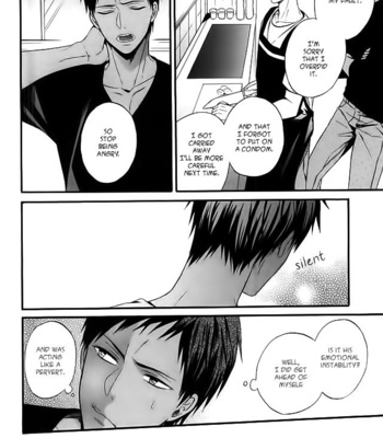 [sweetberry (Hoshino Rumia)] Omegaverse de Aoka-chan Ninshin Tekireiki Hen – Kuroko no Basuke dj [Eng] – Gay Manga sex 25