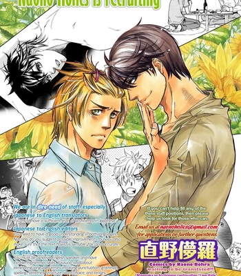 [NAIFU/ NAONO Bohra] Hitomi dj – Rin 1 [Eng] – Gay Manga sex 27