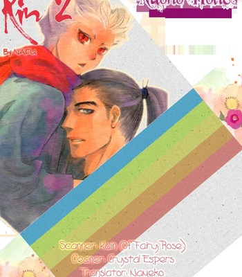 [NAIFU/ NAONO Bohra] Hitomi dj – Rin 2 [Eng] – Gay Manga sex 2