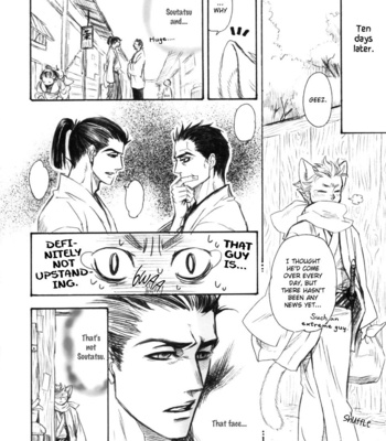 [NAIFU/ NAONO Bohra] Hitomi dj – Rin 2 [Eng] – Gay Manga sex 9