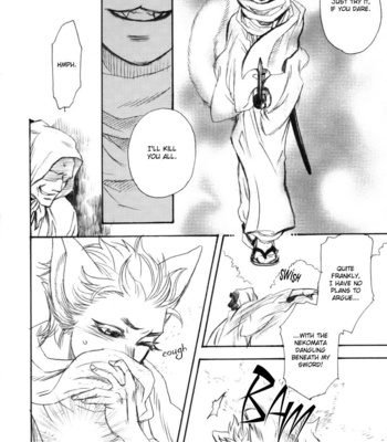 [NAIFU/ NAONO Bohra] Hitomi dj – Rin 2 [Eng] – Gay Manga sex 13