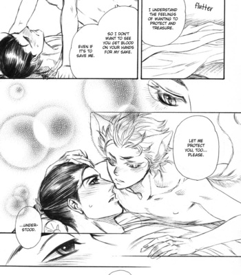 [NAIFU/ NAONO Bohra] Hitomi dj – Rin 2 [Eng] – Gay Manga sex 20