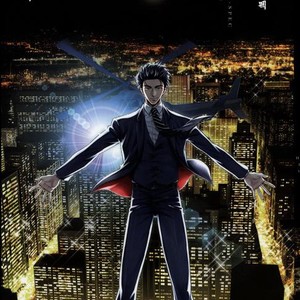 [Yotsuashi] Boku no High Spec Kareshi-sama [kr] – Gay Manga thumbnail 001