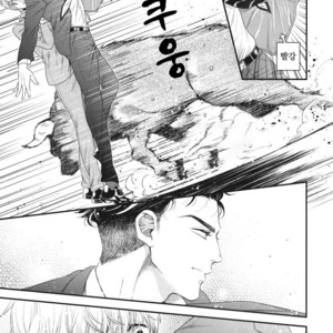 [Yotsuashi] Boku no High Spec Kareshi-sama [kr] – Gay Manga sex 12