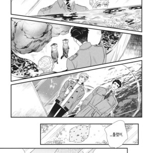 [Yotsuashi] Boku no High Spec Kareshi-sama [kr] – Gay Manga sex 54