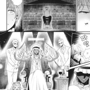 [Yotsuashi] Boku no High Spec Kareshi-sama [kr] – Gay Manga sex 76