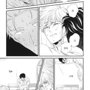 [Yotsuashi] Boku no High Spec Kareshi-sama [kr] – Gay Manga sex 170