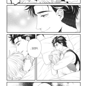 [Yotsuashi] Boku no High Spec Kareshi-sama [kr] – Gay Manga sex 216