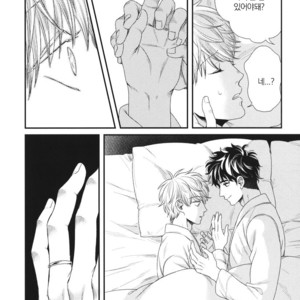 [Yotsuashi] Boku no High Spec Kareshi-sama [kr] – Gay Manga sex 226