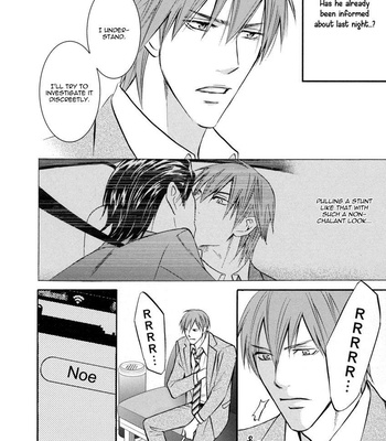 [YAMADA Mario] Namaiki na Ryouken no Shitsukekata (c.1-4) [Eng] – Gay Manga sex 117