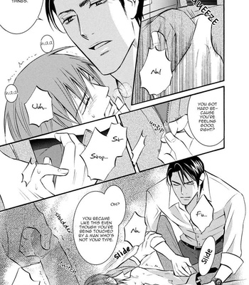 [YAMADA Mario] Namaiki na Ryouken no Shitsukekata (c.1-4) [Eng] – Gay Manga sex 136