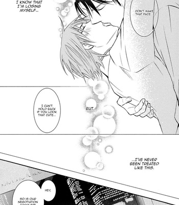 [YAMADA Mario] Namaiki na Ryouken no Shitsukekata (c.1-4) [Eng] – Gay Manga sex 139
