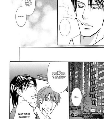 [YAMADA Mario] Namaiki na Ryouken no Shitsukekata (c.1-4) [Eng] – Gay Manga sex 60