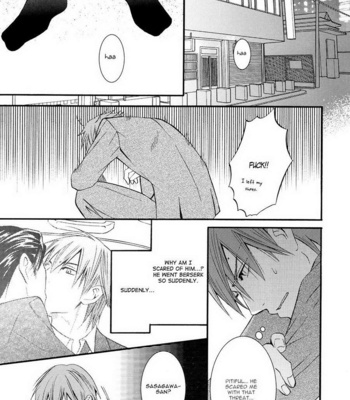 [YAMADA Mario] Namaiki na Ryouken no Shitsukekata (c.1-4) [Eng] – Gay Manga sex 79