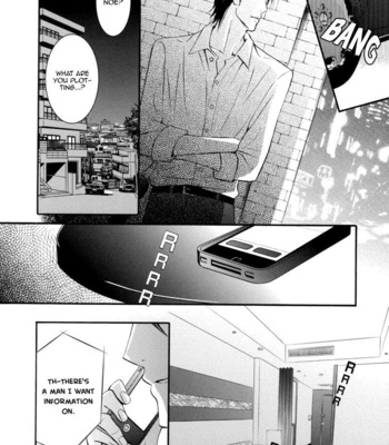 [YAMADA Mario] Namaiki na Ryouken no Shitsukekata (c.1-4) [Eng] – Gay Manga sex 86