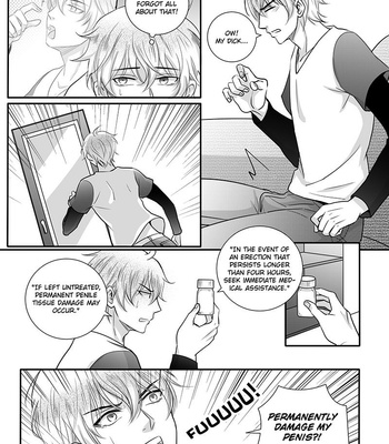 [Seru Kisumi] Sweet Boy (c.1) [Eng] – Gay Manga sex 8