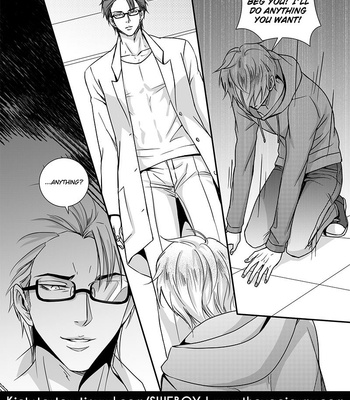 [Seru Kisumi] Sweet Boy (c.1) [Eng] – Gay Manga sex 22