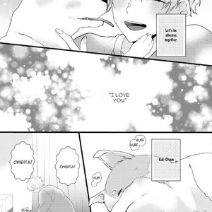 [YAMAMOTO Ataru] Lovely Play (update c.5) [Eng] – Gay Manga sex 6
