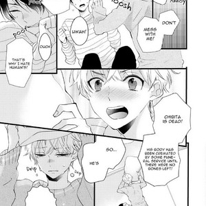 [YAMAMOTO Ataru] Lovely Play (update c.5) [Eng] – Gay Manga sex 15