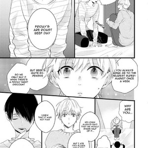 [YAMAMOTO Ataru] Lovely Play (update c.5) [Eng] – Gay Manga sex 17
