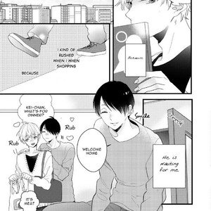 [YAMAMOTO Ataru] Lovely Play (update c.5) [Eng] – Gay Manga sex 21
