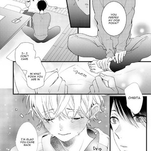 [YAMAMOTO Ataru] Lovely Play (update c.5) [Eng] – Gay Manga sex 24