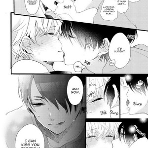 [YAMAMOTO Ataru] Lovely Play (update c.5) [Eng] – Gay Manga sex 28