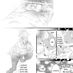 [YAMAMOTO Ataru] Lovely Play (update c.5) [Eng] – Gay Manga sex 32