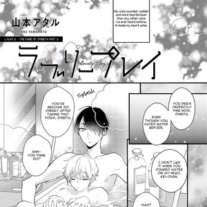 [YAMAMOTO Ataru] Lovely Play (update c.5) [Eng] – Gay Manga sex 34