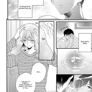 [YAMAMOTO Ataru] Lovely Play (update c.5) [Eng] – Gay Manga sex 37