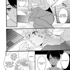 [YAMAMOTO Ataru] Lovely Play (update c.5) [Eng] – Gay Manga sex 41