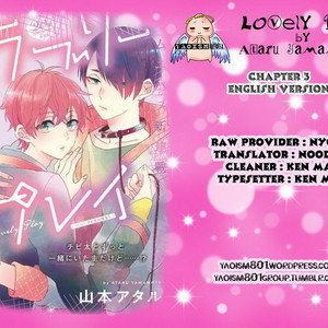 [YAMAMOTO Ataru] Lovely Play (update c.5) [Eng] – Gay Manga sex 66