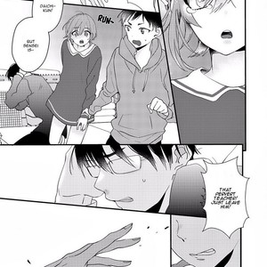 [YAMAMOTO Ataru] Lovely Play (update c.5) [Eng] – Gay Manga sex 73