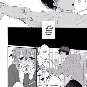 [YAMAMOTO Ataru] Lovely Play (update c.5) [Eng] – Gay Manga sex 74