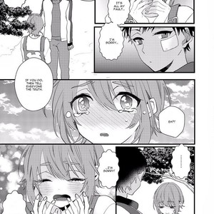 [YAMAMOTO Ataru] Lovely Play (update c.5) [Eng] – Gay Manga sex 77