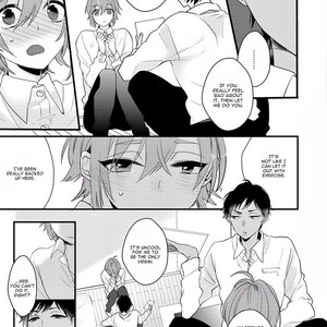 [YAMAMOTO Ataru] Lovely Play (update c.5) [Eng] – Gay Manga sex 81